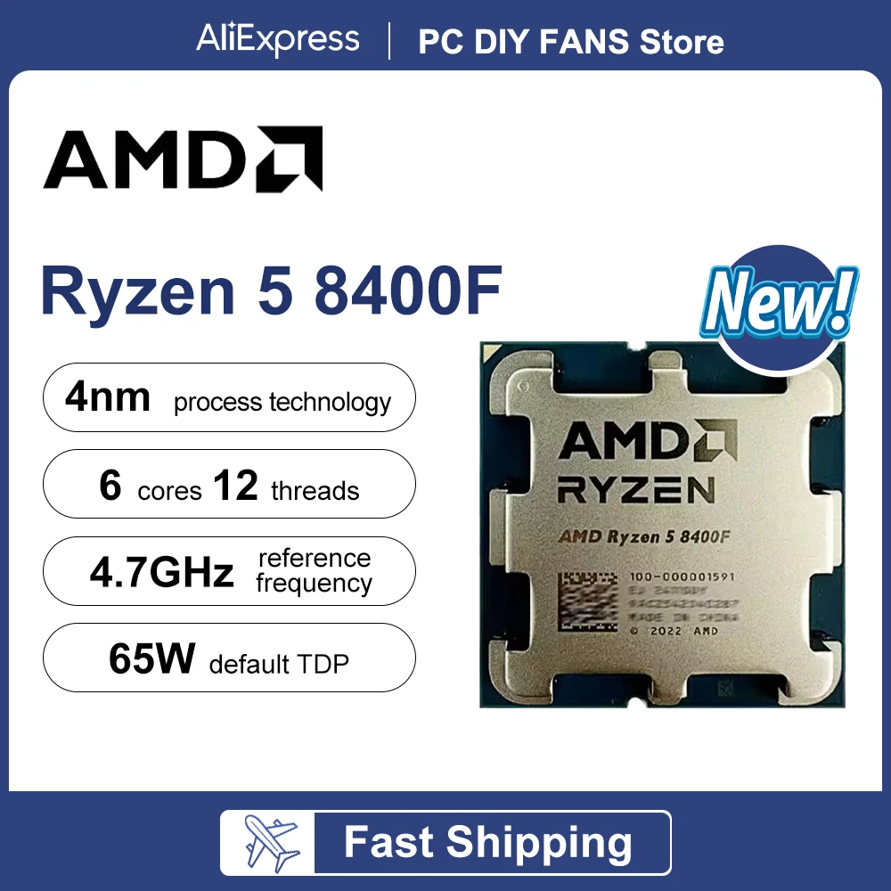 AMD Ryzen 5 8400F New R5 8400F 6-Core 12-Thread 4.7GHz 4NM DDR5 CPU 100-000001591 Socket AM5 TDP 65 but without fan For Desktop