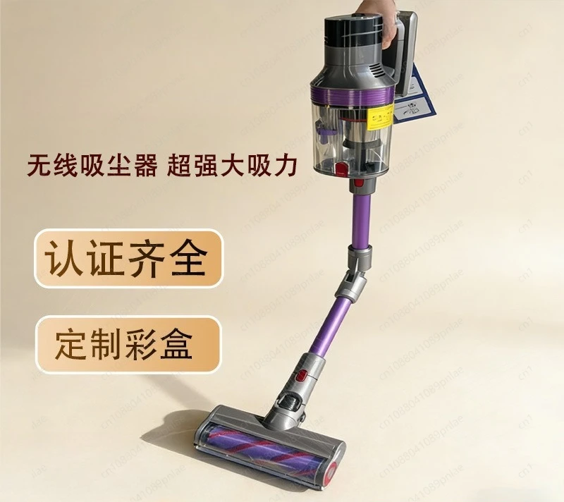 Dual-Cup Cordless Vacuum: Custom Brushed Strong Suction Dust-Visible Handheld Carpet Cleaner