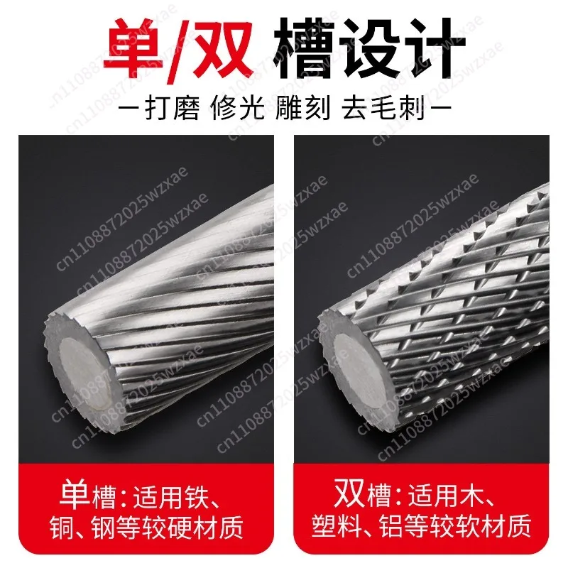 Carbide rotary file hand drill polishing reaming inner grinding head tungsten steel milling drill bit file grinding head set