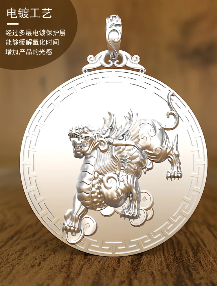 BOCAI NewSolid Brave Feral Beast Pendant Copper Coin Fire Qilin Necklace Male Decoration 999 Silver Lion Hangtag