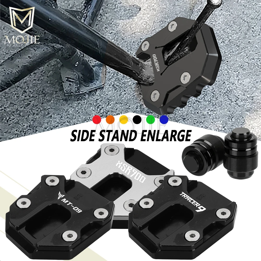 

2021 2022 2023 2024 2025 FOR YAMAHA MT-09 MT09 MT-09SP MT 09 SP Kickstand Pad Foot Side Stand Extension Plate Tire Valve Caps