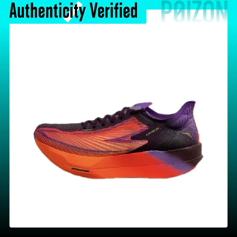 Anta C202 G9 Low top Nitrogen Technology Marathon Running Shoes Men's Orange Purple 112445573-3