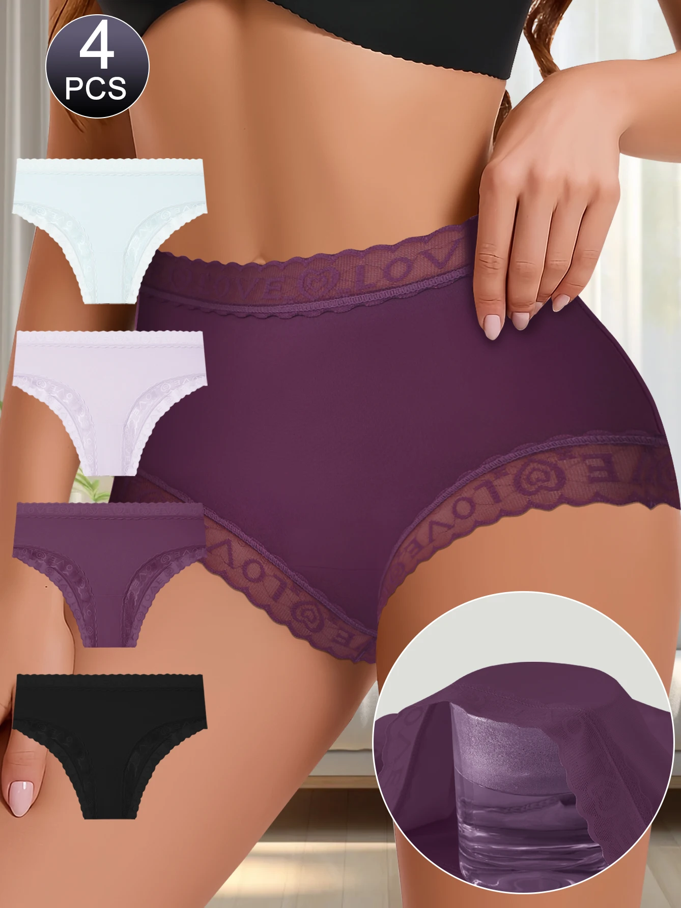 

Комплект из 4 женских трусиков со средней посадкой и кружевной отделкой, с эффектом утяжки живота, мягкие, эластичные, дышащие, с кружевными деталями