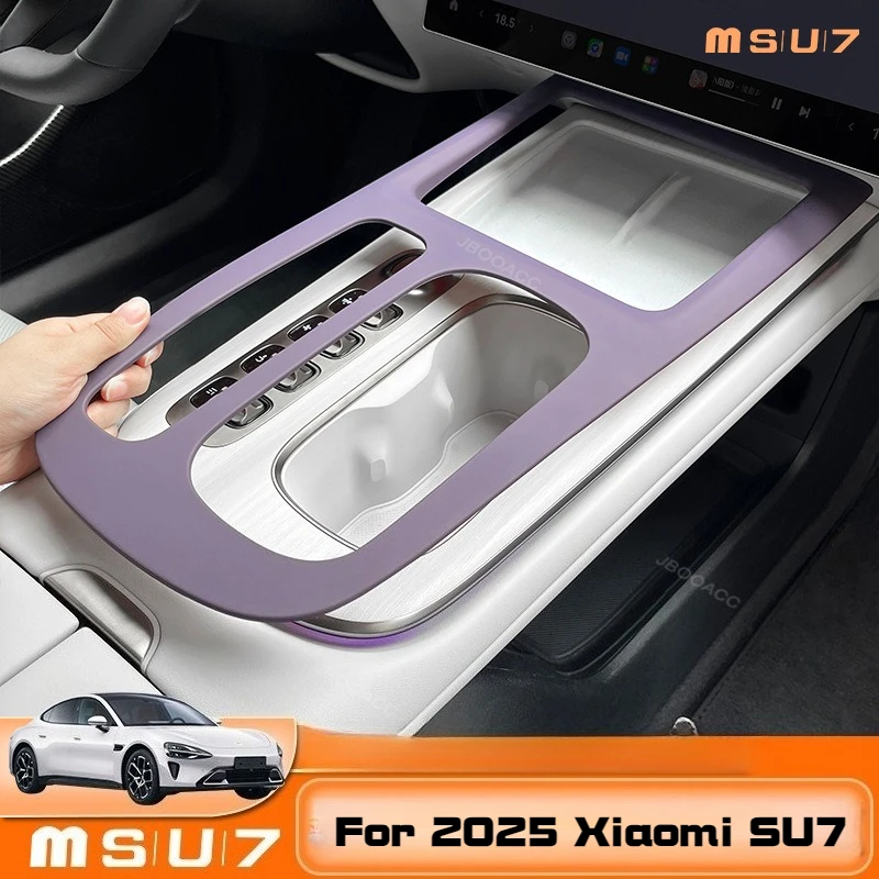 

Для Xiaomi SU7 центральная панель управления защитный чехол кожаный салон автомобиля патч поставки центральная коробка передач декоративная рамка