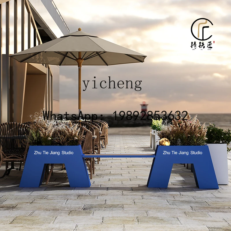 

A1 wrought iron flower box seat combination outer pendulum commercial street sales office partition flower pot seat
