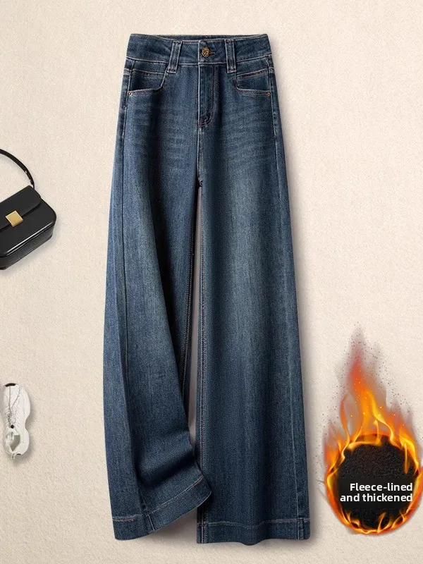 

Свободные широкие синие джинсы, женские повседневные джинсовые брюки с высокой талией, осенне-зимние утягивающие прямые брюки