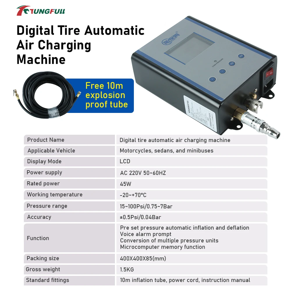 Wall-mounted Digital Tyre Pressure Gauge Automatic Tyre Infaltor Inflation Gun Air Gauge Automatic Tire Shop Inflation Gun