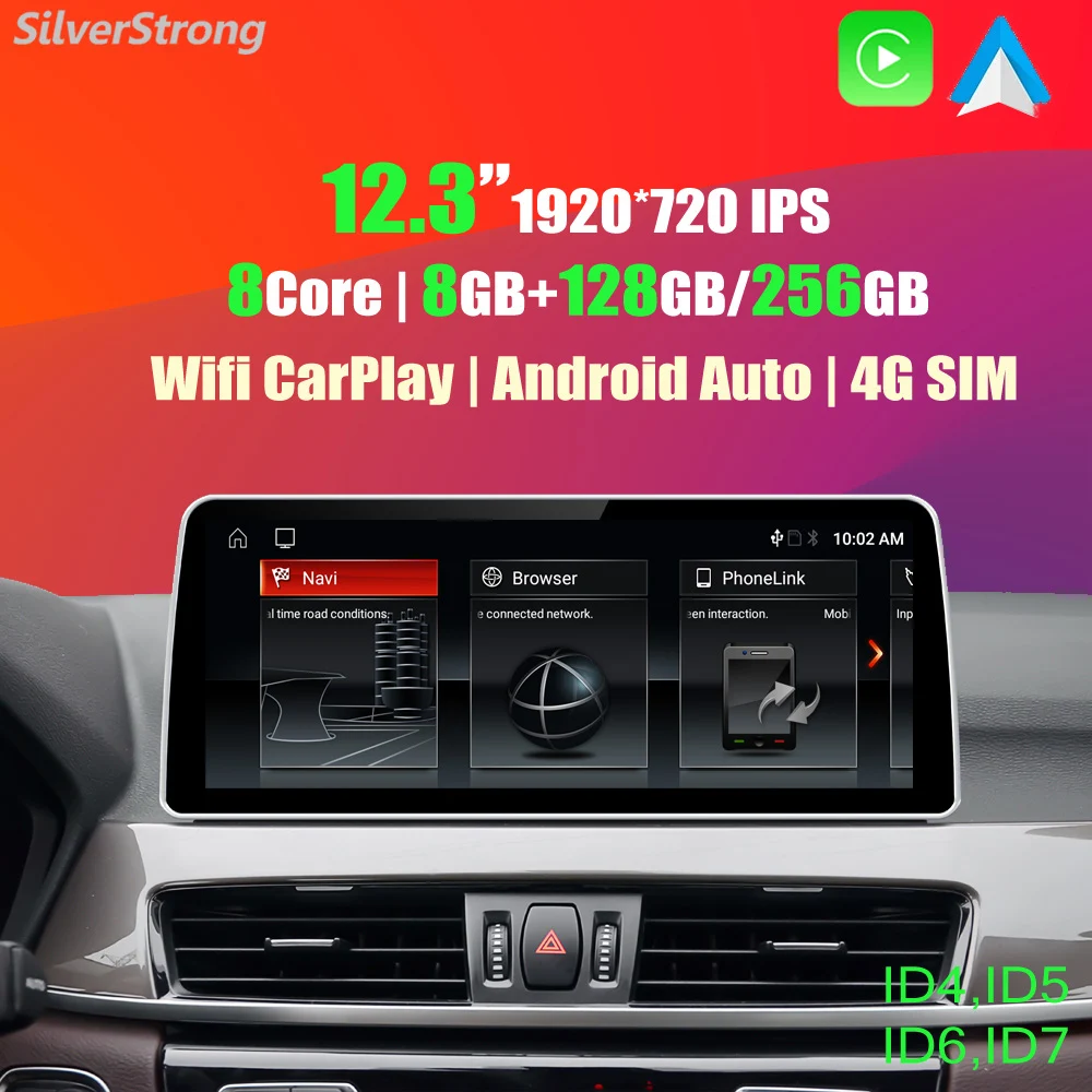 

12.3" 256GB CarPlay EVO X1 Android 11 Car Radio Multimedia for BMW F48 F4 X2 2017-2021 Android Auto 4G LTE DSP 8GB RAM