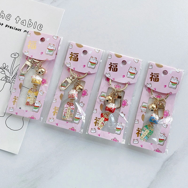 Cute Amulet Fortune Lucky Cat Keychain With Bell Ceramics Key Chain Car Bag Pendent Mobile Accessories Couple Gift