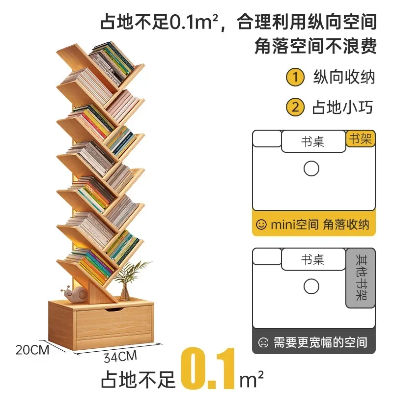 Mały regał w kształcie drzewa w salonie, wielowarstwowy, wąski schowek na ścianę