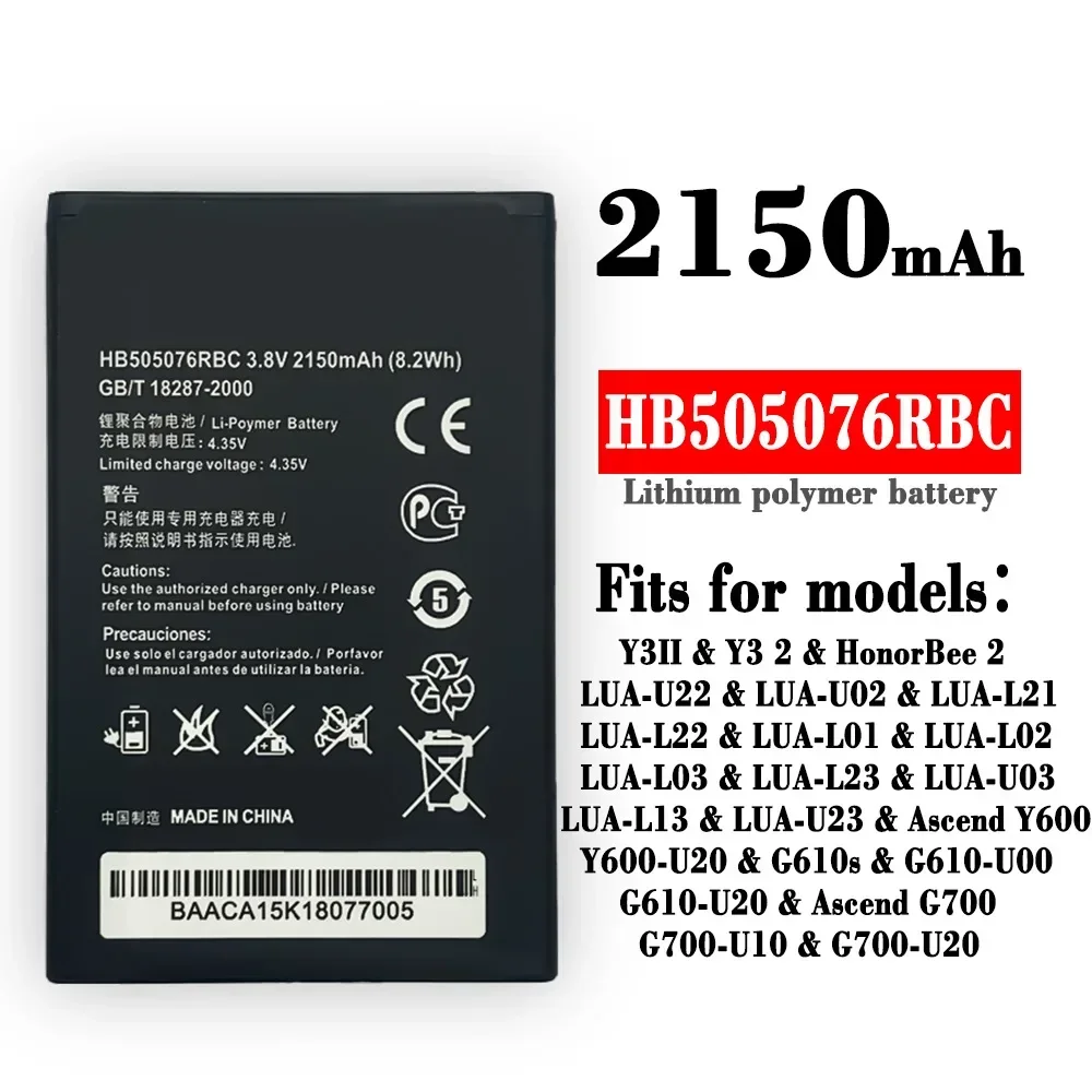 

Новая сменная батарея для Huawei Maimang A199C8815 G700-T00 Y600D-C00 HB 505076 Встроенный аккумулятор RBC 2150 мАч