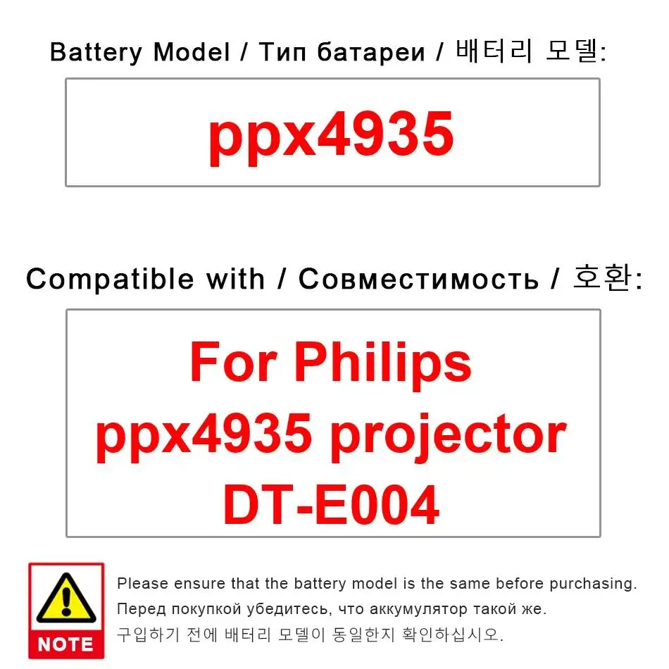 Reliable Replacemen…