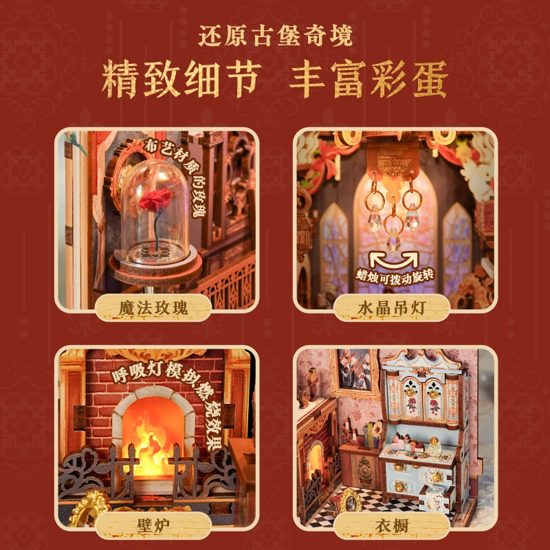 Tonecheer الوحش كرنفال Bookend لغز خشبي اللبنات Diorama أطقم منمذجة ثلاثية الأبعاد كتاب الزاوية دمية الديكور عيد ميلاد #3