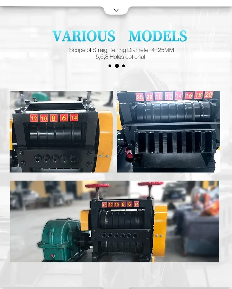 4-25 mm CNC steel bar recycling machine Scrap steel bar straightening Scrap steel bar straightening machine