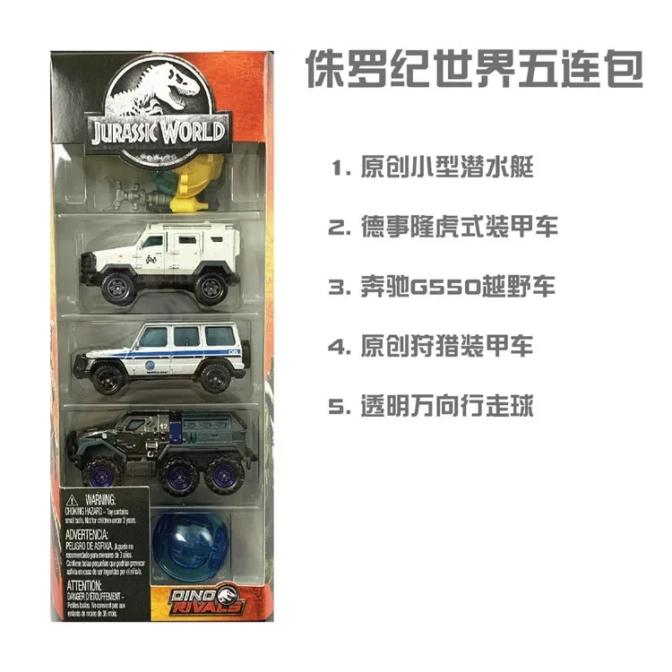 Original Mattel Matchbox 5 Pack Alloy Car Diecast 1/64 All Series 70 Years Anniversary Vehicle Toys for Boys Collection Kid Gift