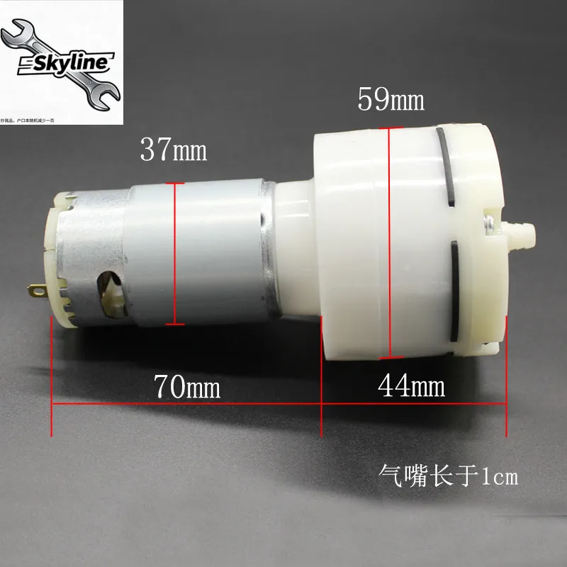 555 Air Pump DC 12V Large Flow Vacuum Pump, Negative Pressure Pump, Exhaust Extraction Pump
