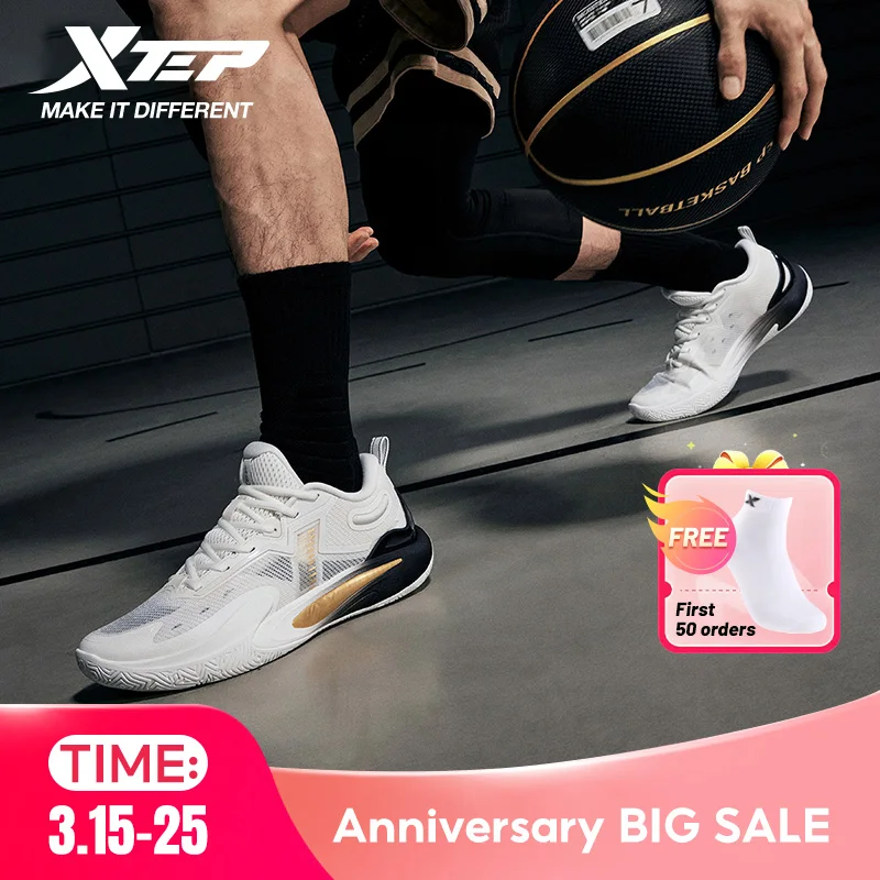 Баскетбольные кроссовки Xtep Light Attack 5 Guard: амортизация, сцепление, долговечность, профессиональная производительность, спортивная обувь 874119120005