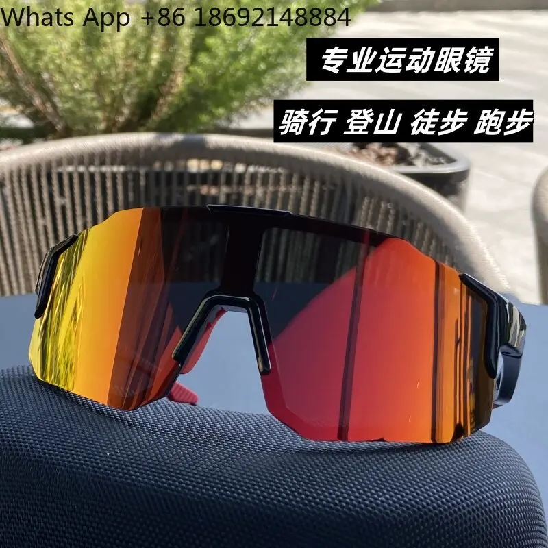 Professional outdoor sports mountaineering goggles unisex windproof high definition polarized sun protection goggles