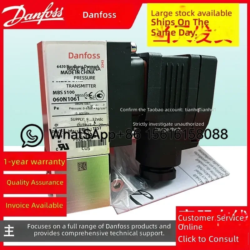 Danfoss Marine MBS5100 Pressure Transmitter 060N1018 060N1295 060N1197 060N1129 Sensor for Ship Boat Industrial Hydraulic