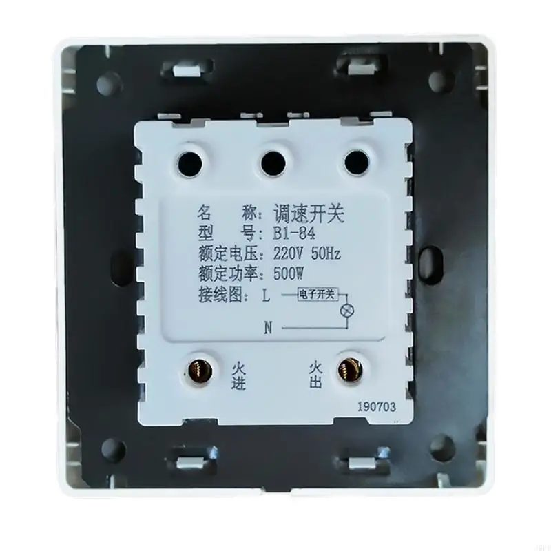 J6PE Universal Speed Controller Top Fan Speed Regulation Fifth Gear Capacitance Type
