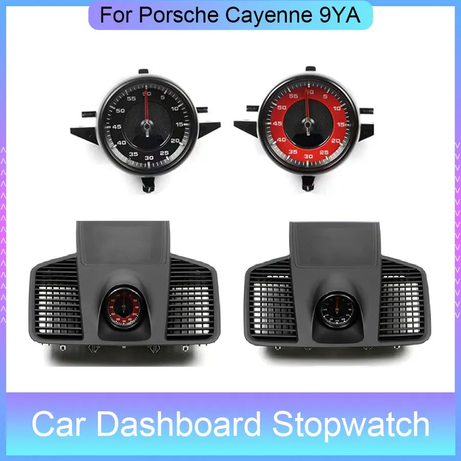 

Car Dashboard Stopwatch for Porsche Cayenne 9YA 2018-2021 Sport Chrono Compass Clock Center Instrument Panel Time Display Case