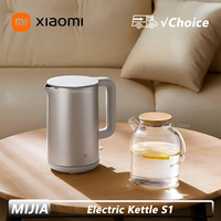 Original Xiaomi Mijia Electric Kettle S1 Multi-layer Safety Protection 1800W High Power 220V Stainless Steel Liner 1.7L Capacity