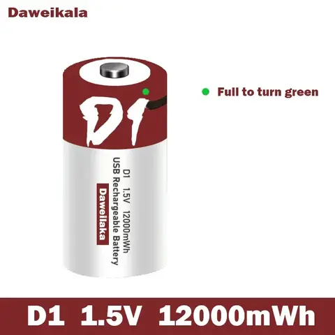 1.5VD साइज़ लिथियम-आयन बैटरी 12000mAh USB रिचार्जेबल फ्लैशलाइट्स वॉटर हीटर खिलौनों के लिए, मुफ़्त चार्जिंग केबल शामिल है 8 best sales लिथियम बैटरी - №5