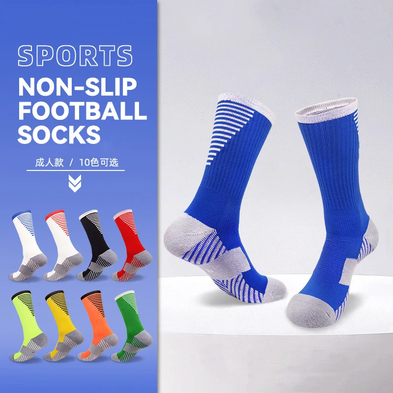 

Спортивные футбольные носки для мужчин и женщин, короткие носки для бега, износостойкие противоскользящие носки средней длины для футбола, баскетбола, повседневные носки