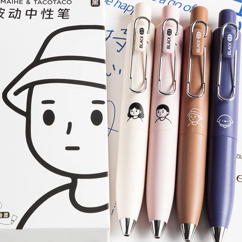 

4Pcs Minimalist Solid Color Mini Gel Pen Set Student Large Capacity Quick-Drying Black Ink Pen ST Pen Tip Office Signature Pens