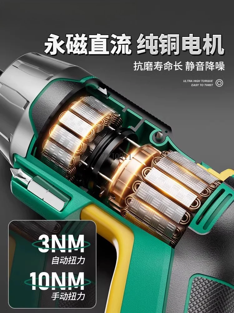 Set di cacciaviti elettrici multifunzionali Piccolo trapano elettrico a vite ricaricabile per uso domestico