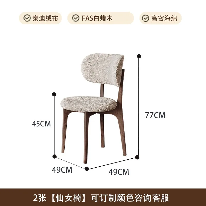 Nordic simple ash wood dining  home antique designer solid wood  high sense retro dining chair collection