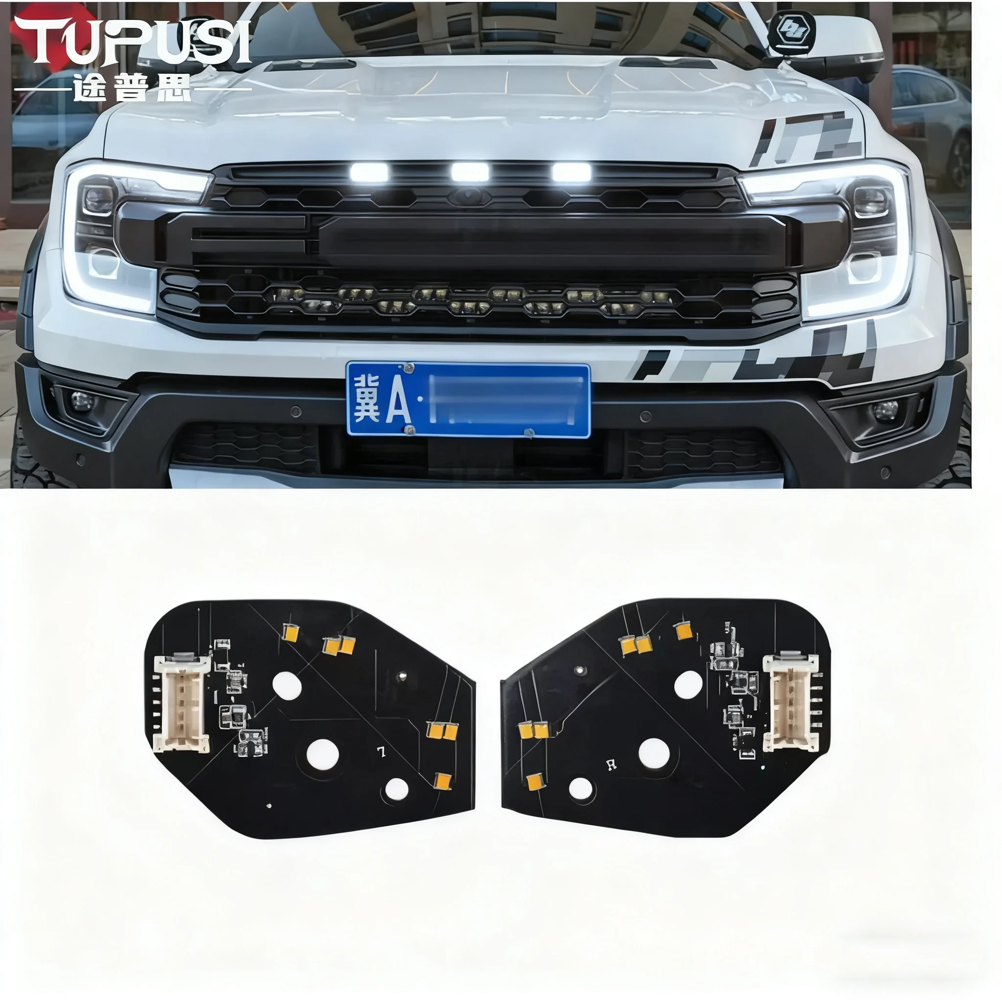 White light For Ford Ranger T9 Matrix 2023 2024 New Headlight Function Frame Module Daytime Running Lights Colour Changing Unit