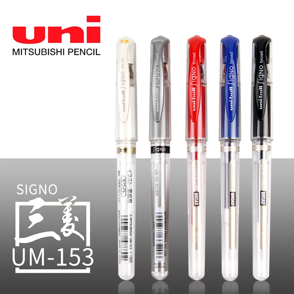 Japan Uni UM-153 Waterproof Shorthand Gel Pen 1.0mm Ballpoint Pen Business Office Stationery Pen and Refill Gel Ink Pen