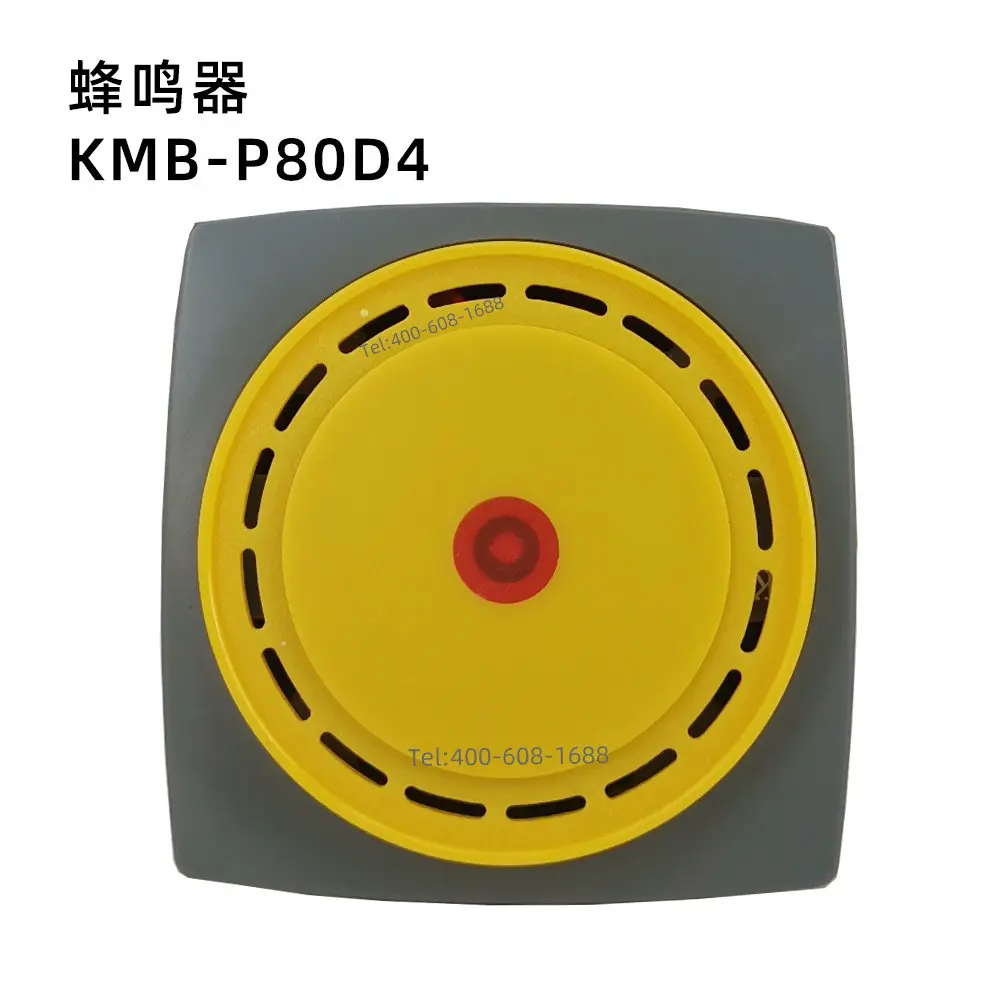 Embedded electromagnetic buzzer KMB-P80A2/P80A1 Korea Kaikun KACON imported AC220V110VD4