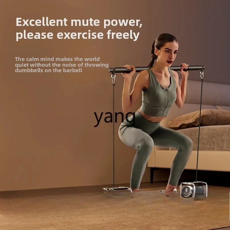 Lh1 household strength fitness station squat bench press multi-functional integrated muscle training equipment