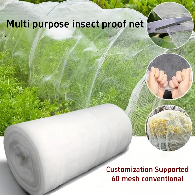 60 Mesh Cuttable Anti Insect Net Garden Plant Insect Netting Vegetable Flower Fruit Care Cover Netting Pest Control Bird-Proof