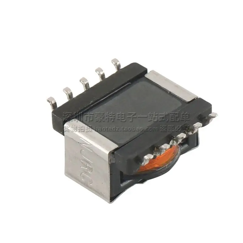 4pcs/ high frequency transformer imported patch 1:2CT with tap 500VAC isolation signal isolation transformer NIS-ER20