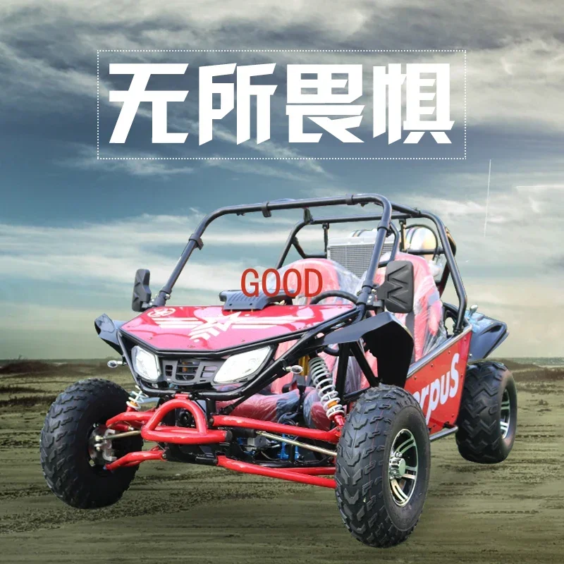 Cold Off-Road Kart Gasoline All Terrain Steel Pipe Truck UTV