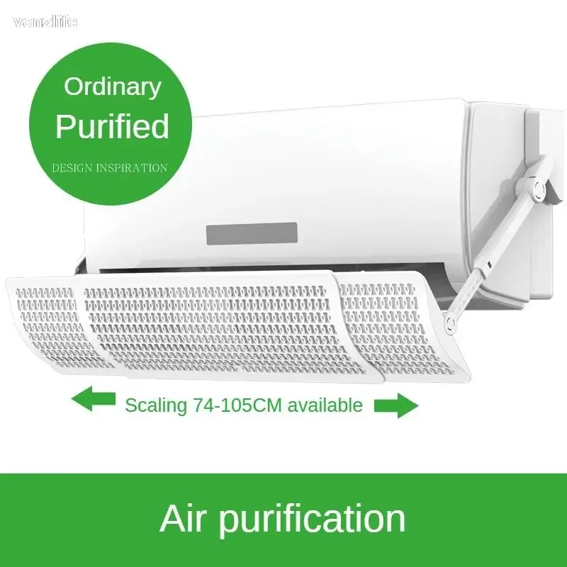 Wall-Mounted Air Conditioner Windshield Anti-Direct Blow Air Mask AC Shield Wind Guide Deflector Comfortable Cooling Accessory