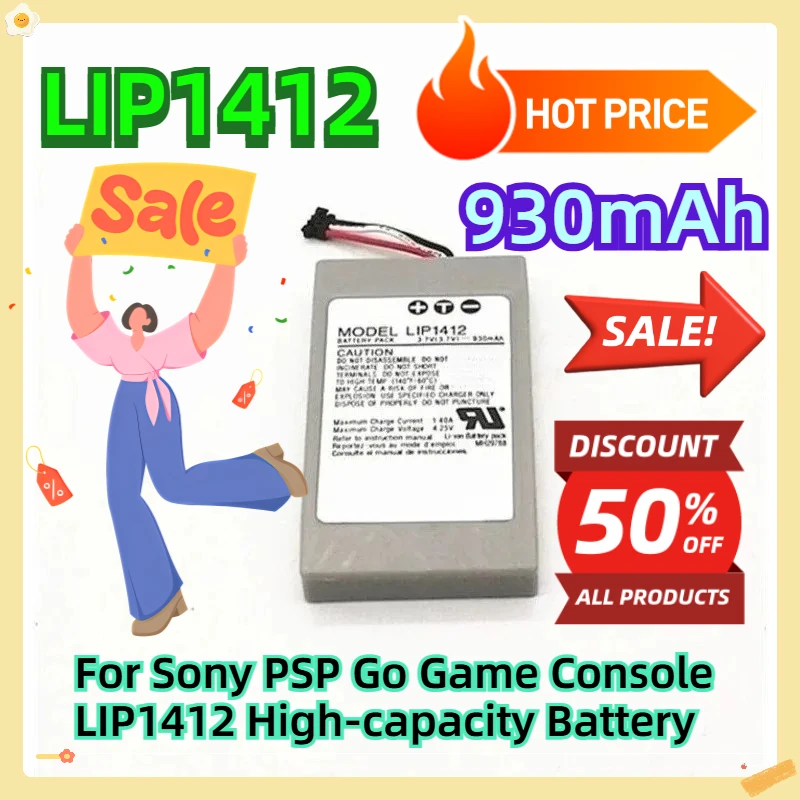 

For Sony PSP Go Game Console 3.7V 930mAh LIP1412 High-capacity Battery