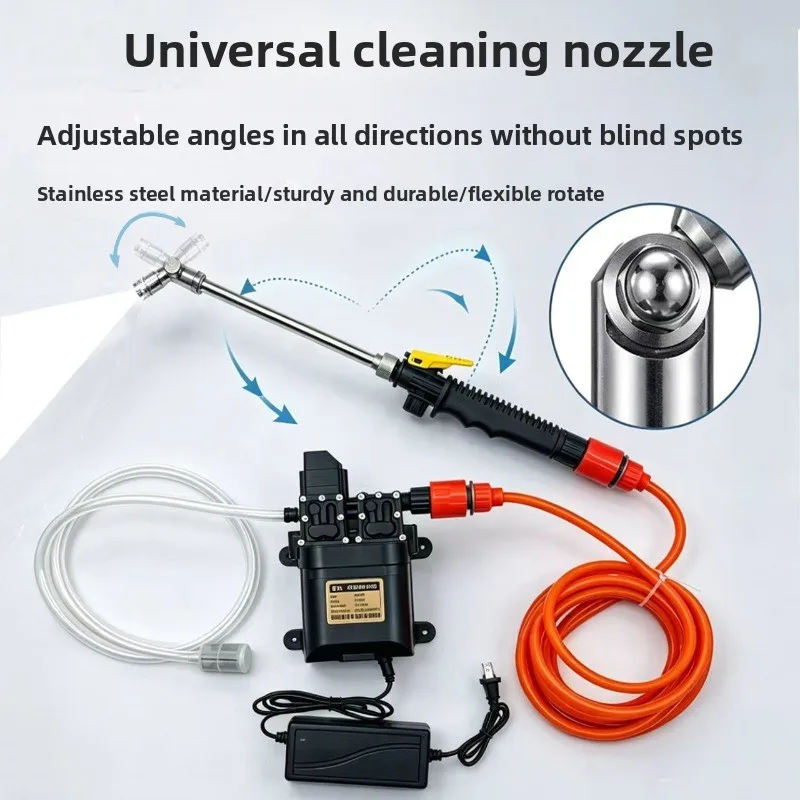Portable High-pressure Cleaning Air Conditioner Small Household Cleaning Pump 220V Indoor and Outdoor Fan Nozzle