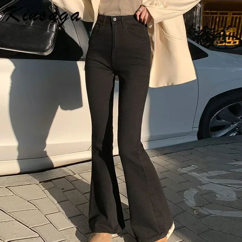 Kinsaga Black Micro Flare Jeans Women Korean High Waist Baggy Wide Leg Mopping Denim Pants Tall Girl Extra Long Trousers