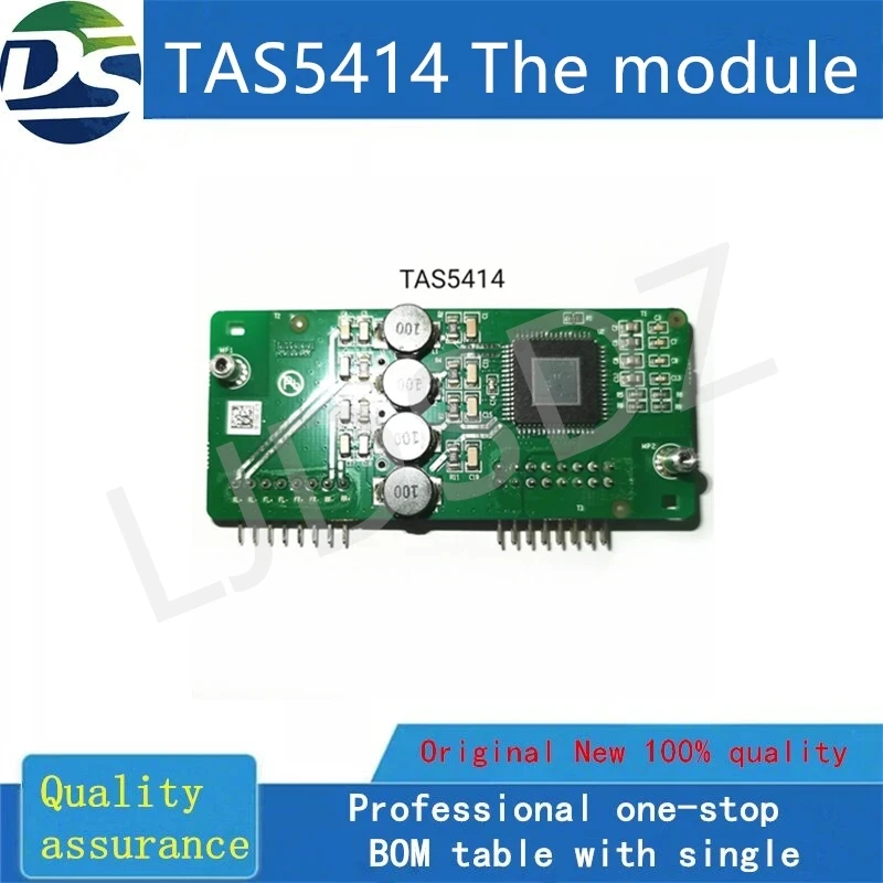 1 PCS/LOTE TAS5414 The module IN STOCK