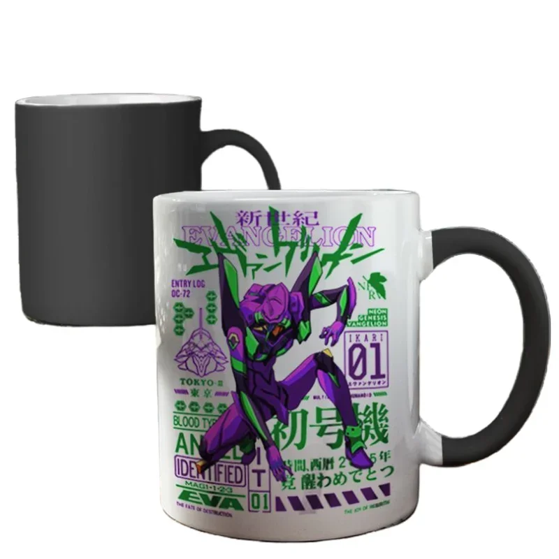 Neon Genesis Evangelion anime peripheral two-dimensional EVA-01 TEST TYPE cartoon water cup color-changing ceramic mug gift