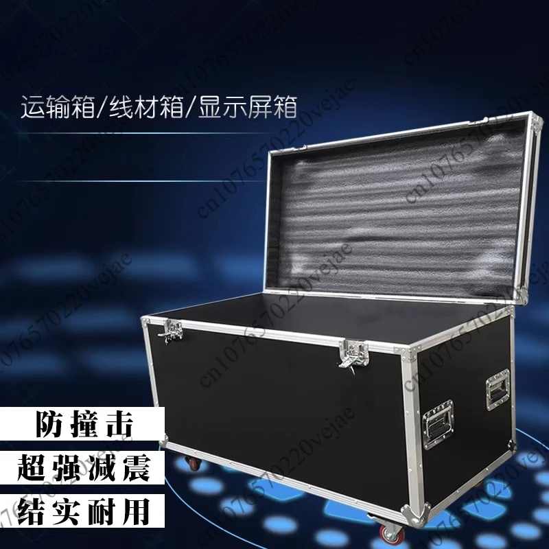 Aluminum alloy air case, suitcase, wheel trolley case, storage equipment, stage transportation