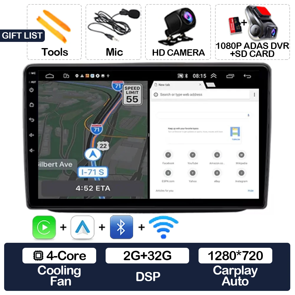 Android 16 Car Radio For Skoda Fabia 2 2007 - 2014 Qualcomm Multimedia Video Player Head Unit Carplay Auto Navigation GPS 4G DSP image 3