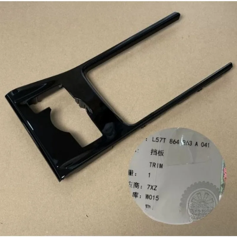 L57T 864 263 A 041 for Volkswagen TayronL Center Console Channel Switch Buttons Piano-lacquered Panel Frames High-gloss Black