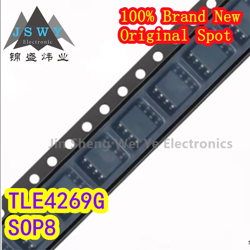 TLE4269G TLE4269 4269G Linear Voltage Regulator Chip SOP-8 100% Brand New and Original Electronics