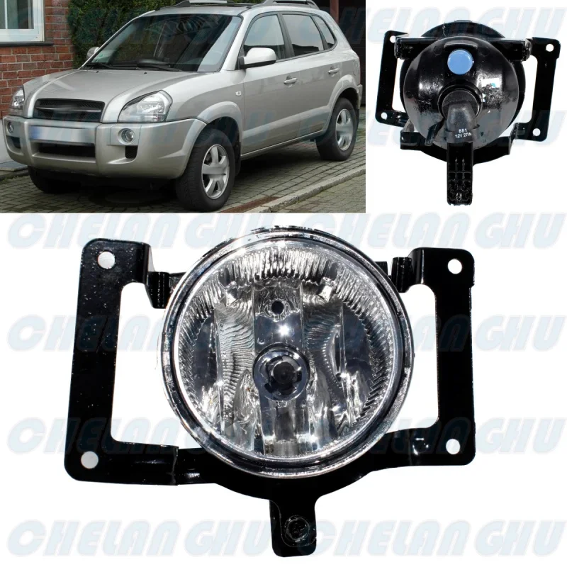 

For Hyundai Tucson 2005 2006 2007 2008 2009 2010 2011 2012 Car accessories Left Side Front Bumper Fog Lights Lamp 92201-2E000