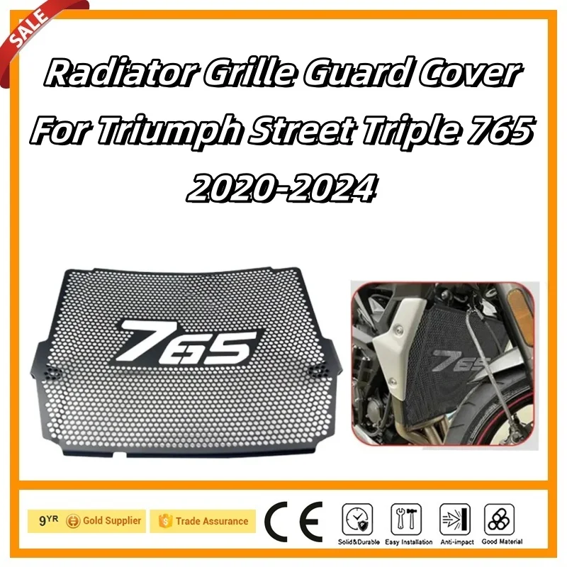 

Защитная крышка радиатора мотоцикла для Triumph Street Triple 765 765R 765S 765RS 2020-2024, аксессуары